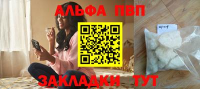 не бодяженный Канаш