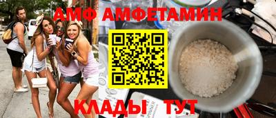 гашиш Камышлов
