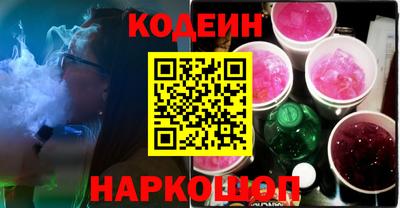 не бодяженный Канаш