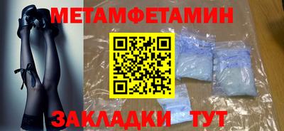 гашиш Камышлов