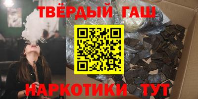 не бодяженный Канаш
