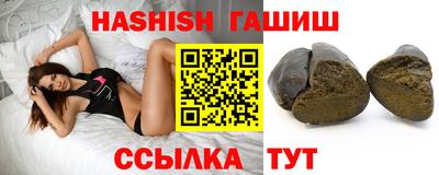 не бодяженный Канаш