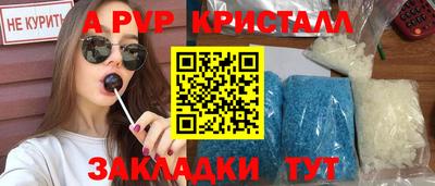 гашиш Камышлов