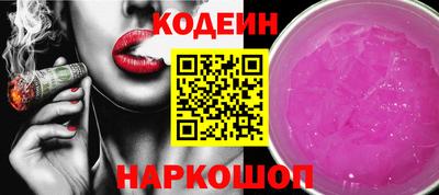 гидропоника Кандалакша