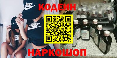 не бодяженный Канаш