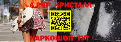 не бодяженный Канаш