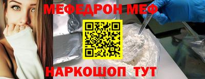 не бодяженный Канаш