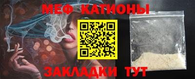 гидропоника Кандалакша