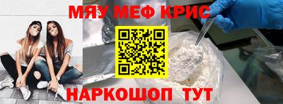 не бодяженный Канаш