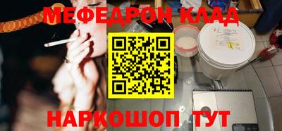 не бодяженный Канаш