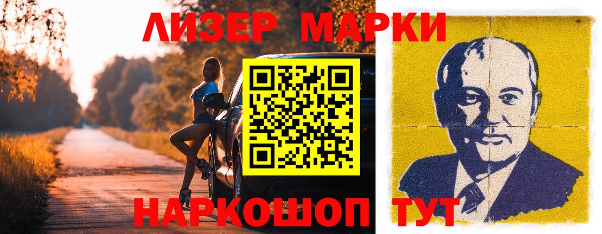 ЛСД экстази ecstasy  Кушва  LSD-25 экстази ecstasy 