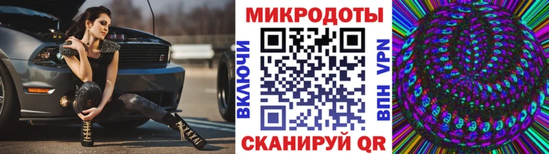 Псилоцибиновые грибы прущие грибы Кушва